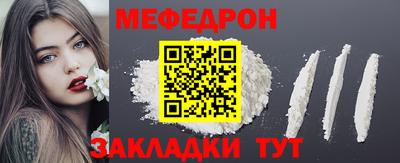 ALPHA-PVP Конаково