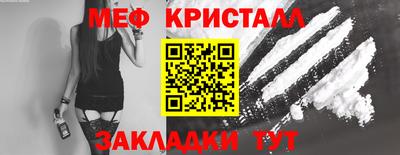 дистиллят марихуана Комсомольск-на-Амуре