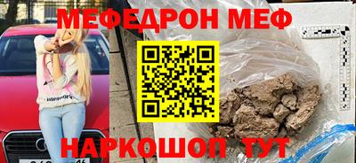 ALPHA-PVP Конаково