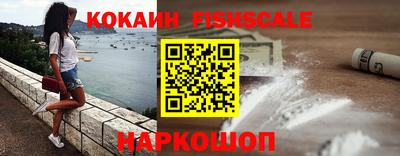 ALPHA-PVP Конаково