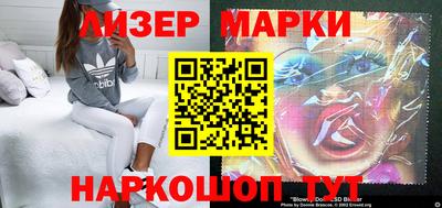 mdpv Коммунар