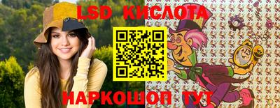 дистиллят марихуана Комсомольск-на-Амуре