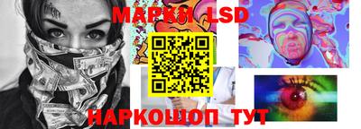 дистиллят марихуана Комсомольск-на-Амуре