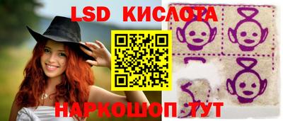 ALPHA-PVP Конаково
