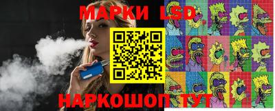ALPHA-PVP Конаково