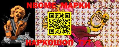 ALPHA-PVP Конаково