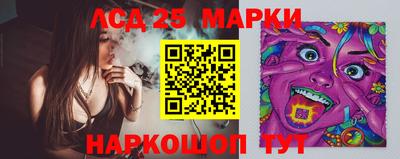 дистиллят марихуана Комсомольск-на-Амуре