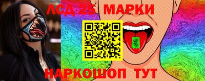 ALPHA-PVP Конаково