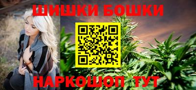 ALPHA-PVP Конаково
