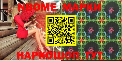 дистиллят марихуана Комсомольск-на-Амуре