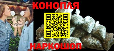 ALPHA-PVP Конаково