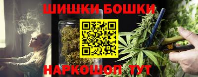 ALPHA-PVP Конаково