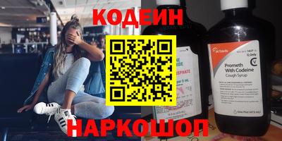 mdpv Коммунар