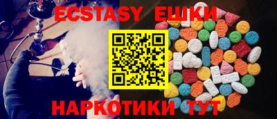 ALPHA-PVP Конаково