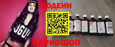 ALPHA-PVP Конаково