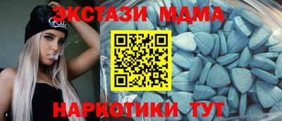mdpv Коммунар