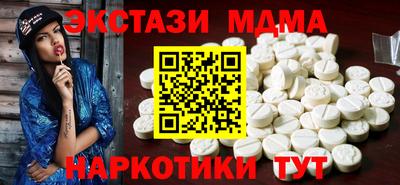 mdpv Коммунар