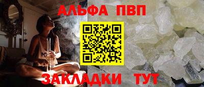 mdpv Коммунар
