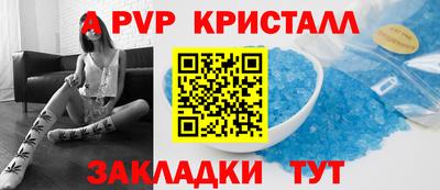 mdpv Коммунар