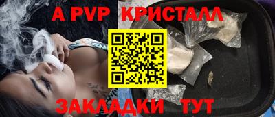 mdpv Коммунар