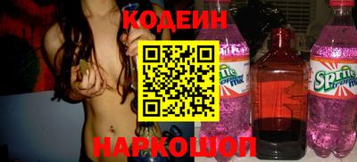 mdpv Коммунар