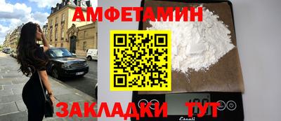 mdpv Коммунар