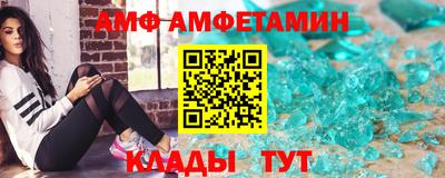 дистиллят марихуана Комсомольск-на-Амуре