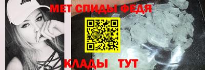 ALPHA-PVP Конаково