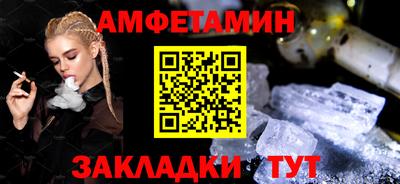 дистиллят марихуана Комсомольск-на-Амуре
