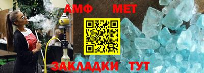 дистиллят марихуана Комсомольск-на-Амуре