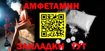 mdpv Коммунар