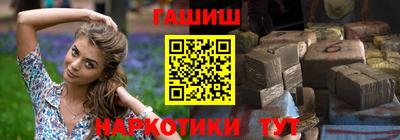дистиллят марихуана Комсомольск-на-Амуре