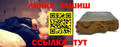 дистиллят марихуана Комсомольск-на-Амуре