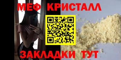 дистиллят марихуана Комсомольск-на-Амуре