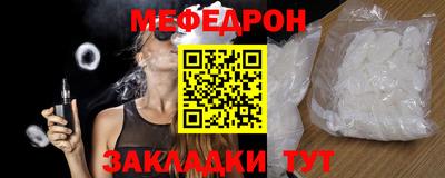 дистиллят марихуана Комсомольск-на-Амуре