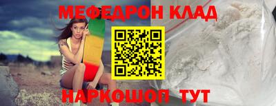 mdpv Коммунар