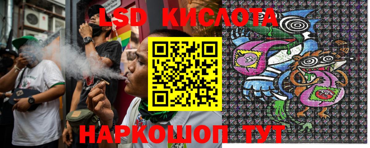 Марки NBOMe  Марки N-bome 1,5мг  Вход с VPN  Марки N-bome 1,5мг  Краснокамск 